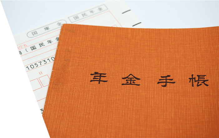 社会保険はもちろん退職金制度も加入